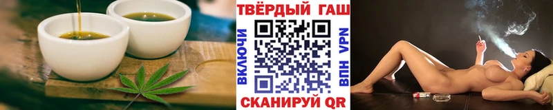 Еда ТГК марихуана  Берёзовский 