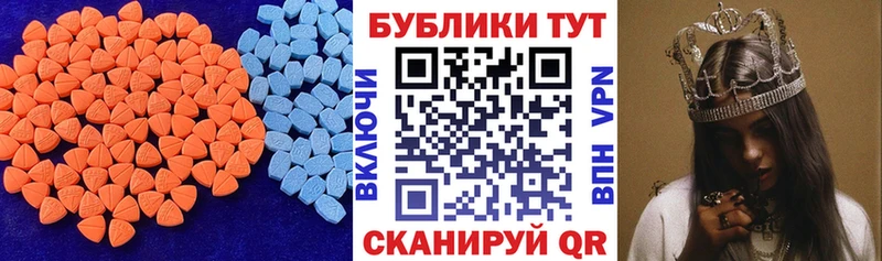 Экстази Дубай  Берёзовский 