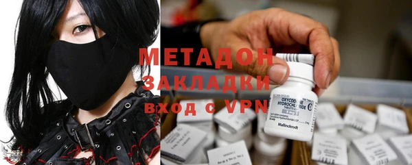 гидропоника Беломорск