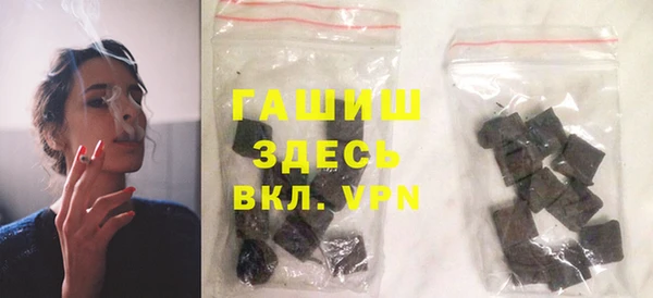 прущие грибы Белоозёрский
