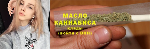 кокаин колумбия Богданович