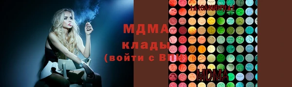 гидропоника Беломорск