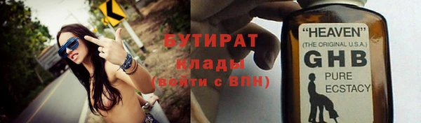 кокаин колумбия Богданович