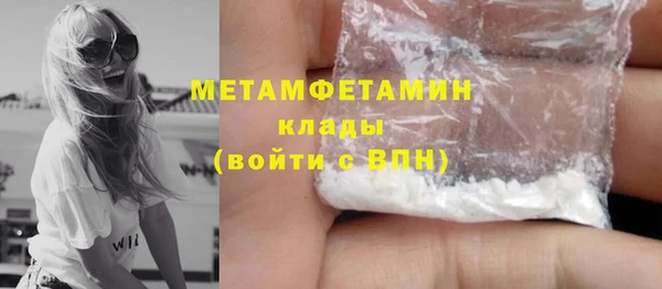 прущие грибы Белоозёрский