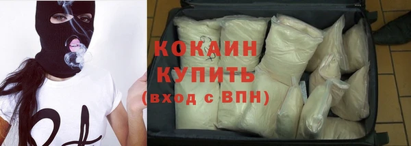 гидропоника Беломорск