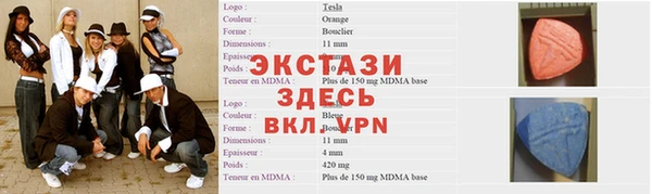 прущие грибы Белоозёрский