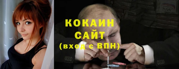 гидропоника Беломорск