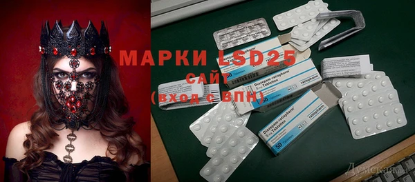 кокаин колумбия Богданович