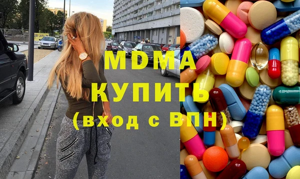дмт Бугульма