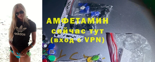 героин Богородицк