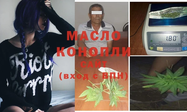 гидропоника Беломорск