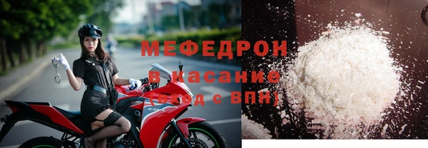 синтетический гашиш Белокуриха