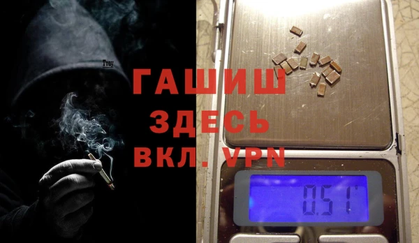 дмт Богородск