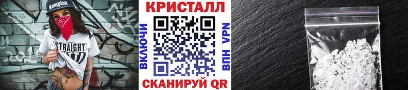 цены Берёзовский Метамфетамин Methamphetamine