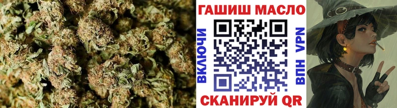 наркошоп Берёзовский Дистиллят ТГК жижа